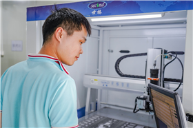 Shichun automatic dispensing machine
